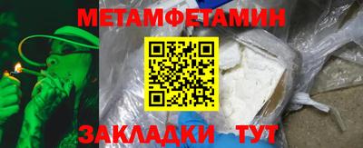 кокаин VHQ Заволжье
