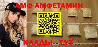 кокаин VHQ Заволжье