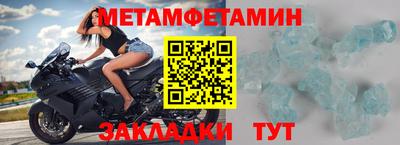 не бодяженный Заводоуковск