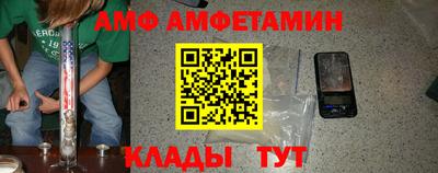 кокаин VHQ Заволжье