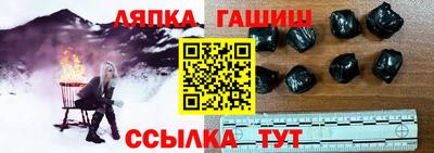 кокаин VHQ Заволжье