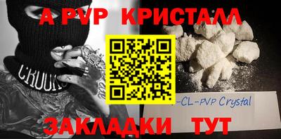 не бодяженный Заводоуковск
