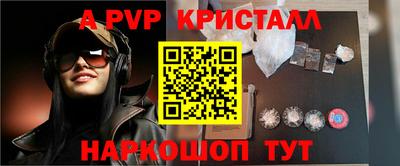 не бодяженный Заводоуковск
