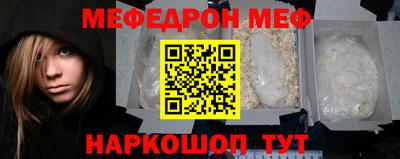 кокаин VHQ Заволжье