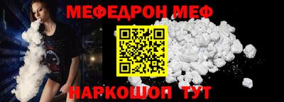 не бодяженный Заводоуковск