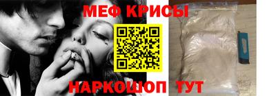 кокаин VHQ Заволжье