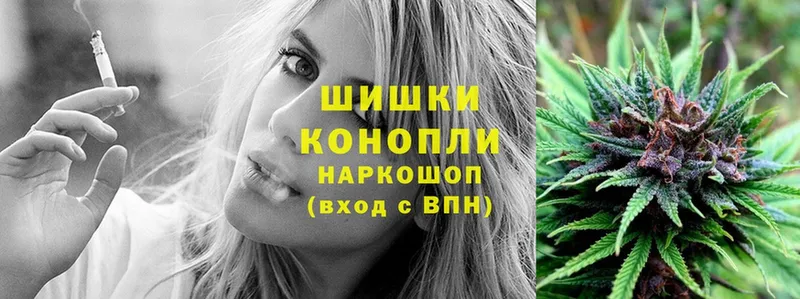 Шишки марихуана OG Kush  Киров 