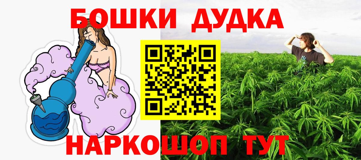 Лсд 25  Канабис  Киров  Каннабис  Вход с VPN  ГАШИШ  Cocaine  Мефедрон кристаллы 